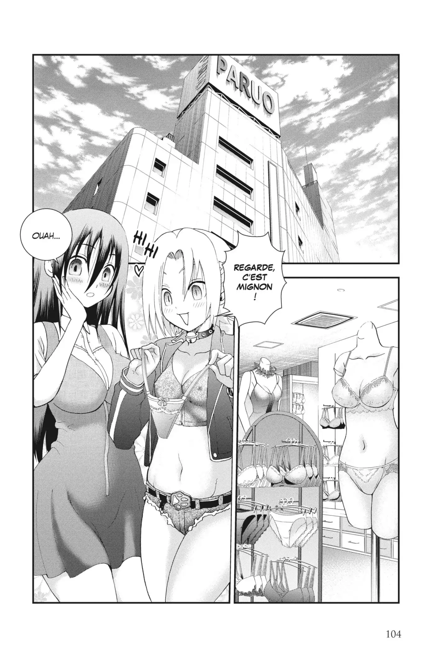 Kimi wa 008 106 page 2