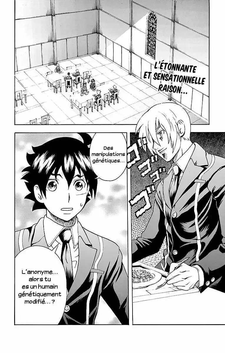 Kimi wa 008 40 page 2
