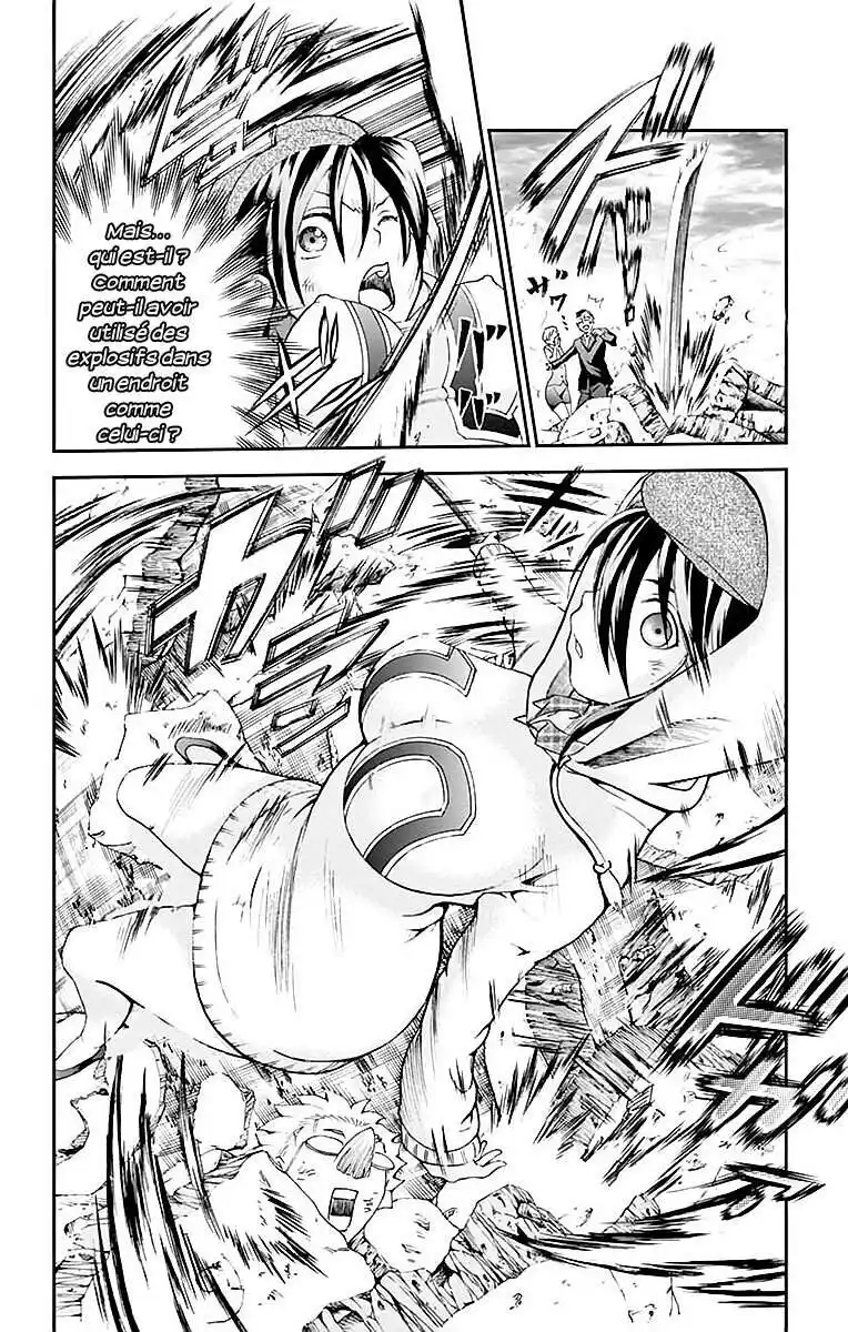 Kimi wa 008 68 page 15