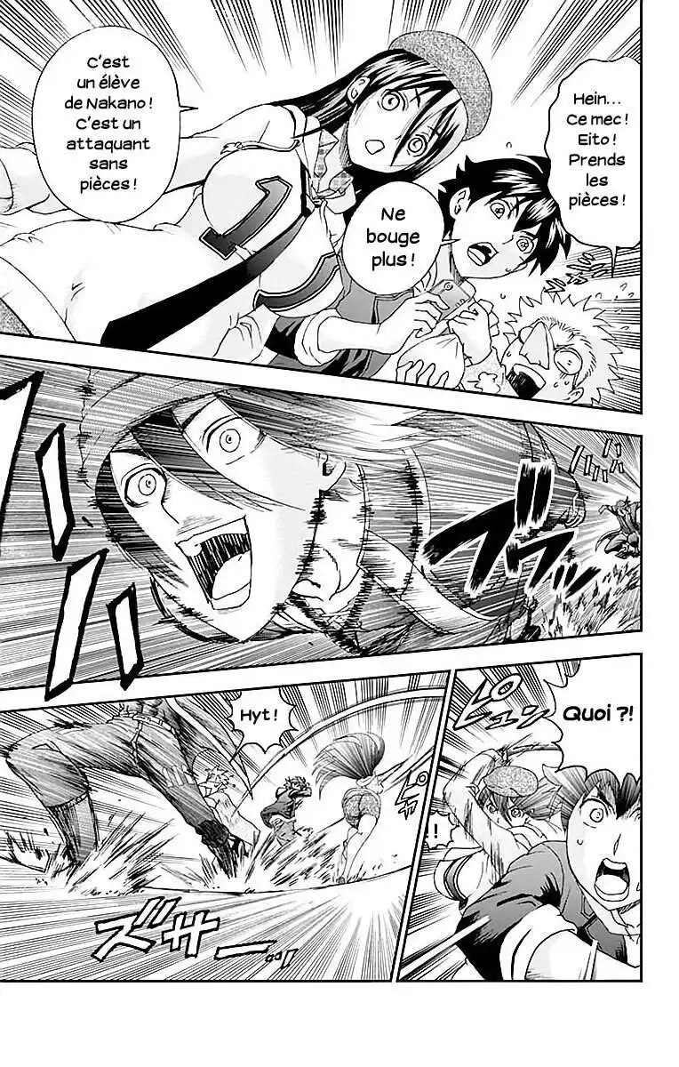 Kimi wa 008 68 page 7
