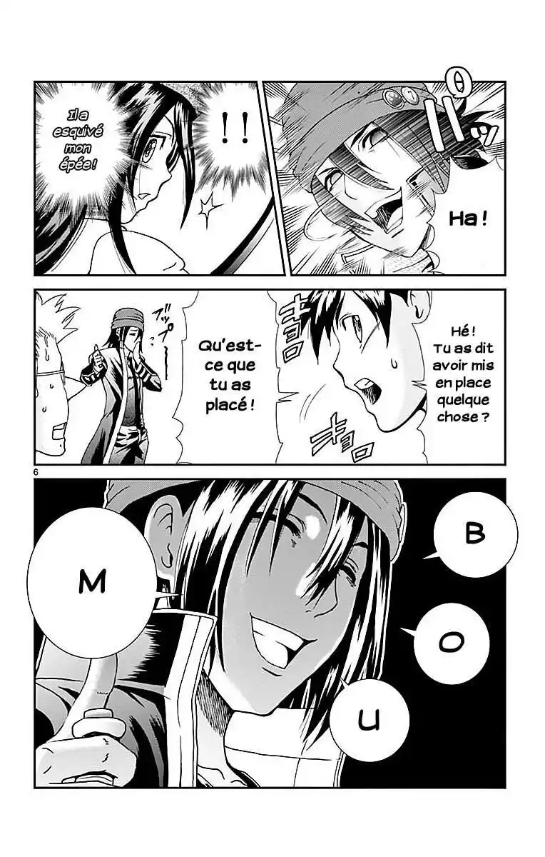 Kimi wa 008 68 page 8