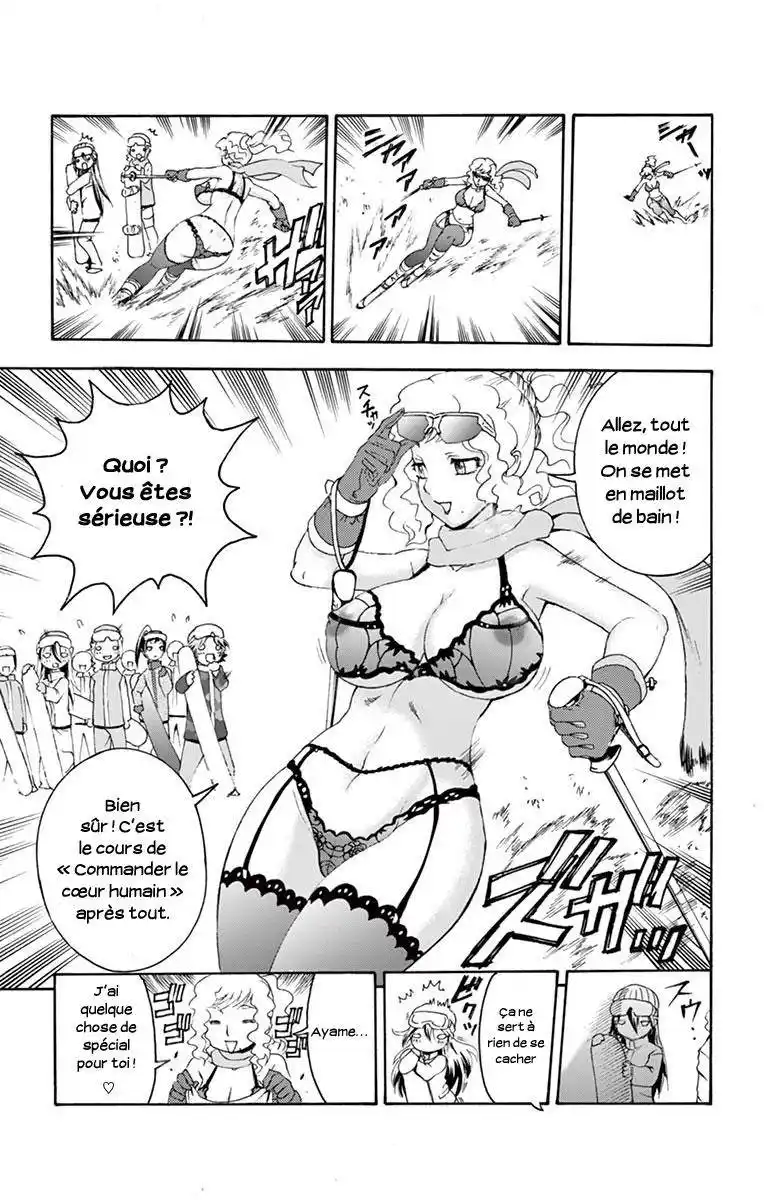Kimi wa 008 36.5 page 4