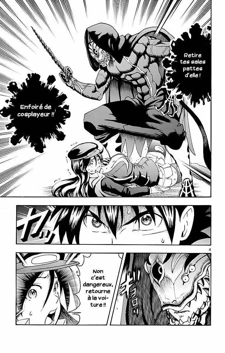 Kimi wa 008 31 page 4