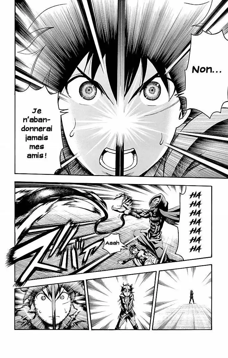 Kimi wa 008 31 page 7