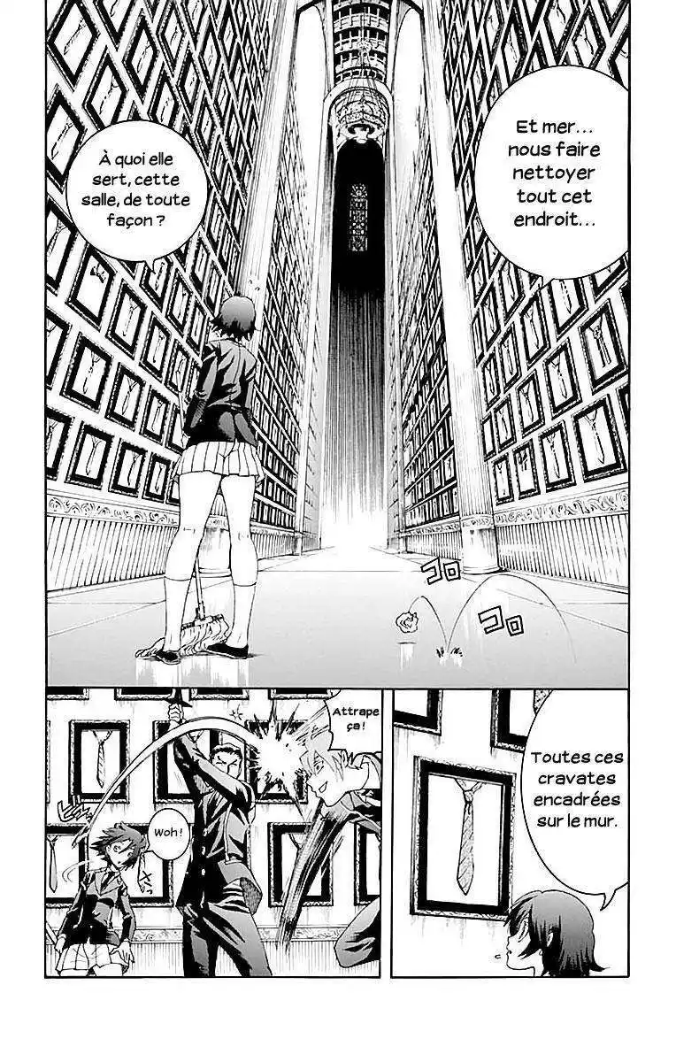 Kimi wa 008 42 page 2