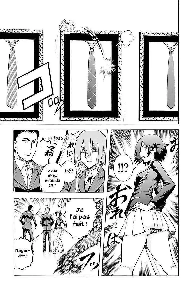 Kimi wa 008 42 page 3