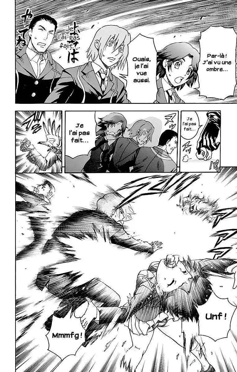 Kimi wa 008 42 page 4