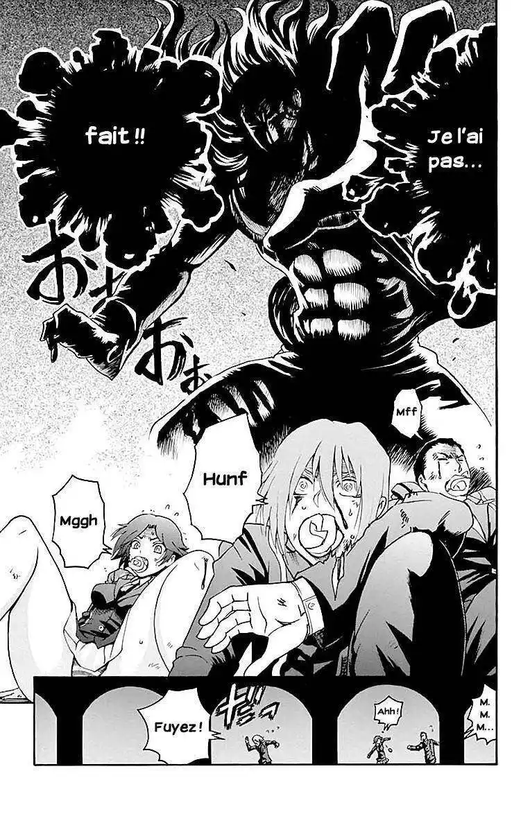 Kimi wa 008 42 page 5