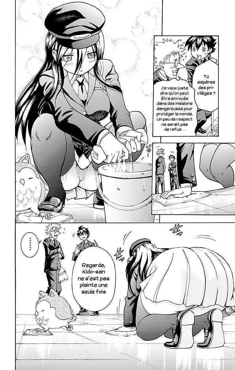 Kimi wa 008 42 page 8
