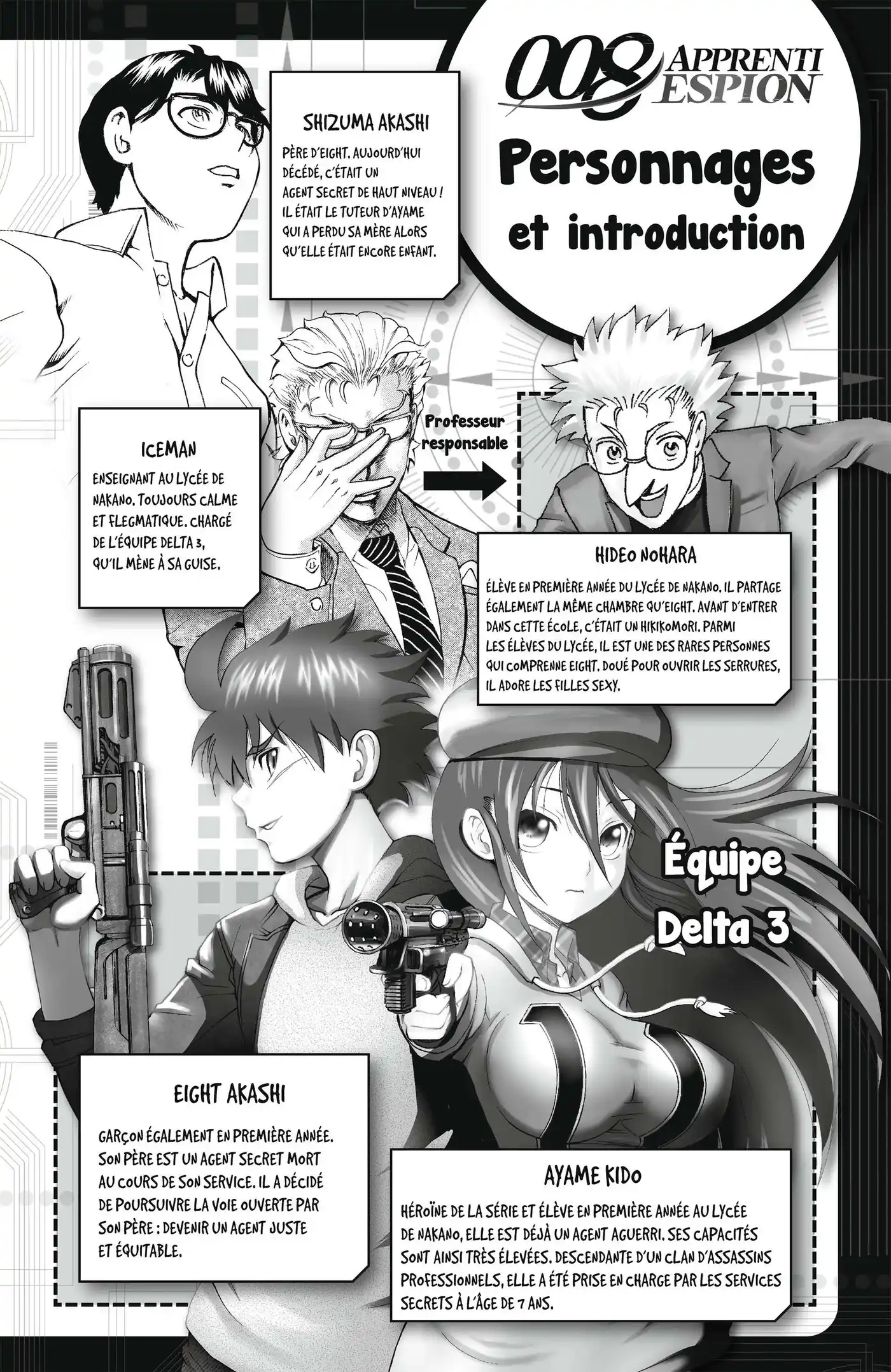 Kimi wa 008 83 page 3