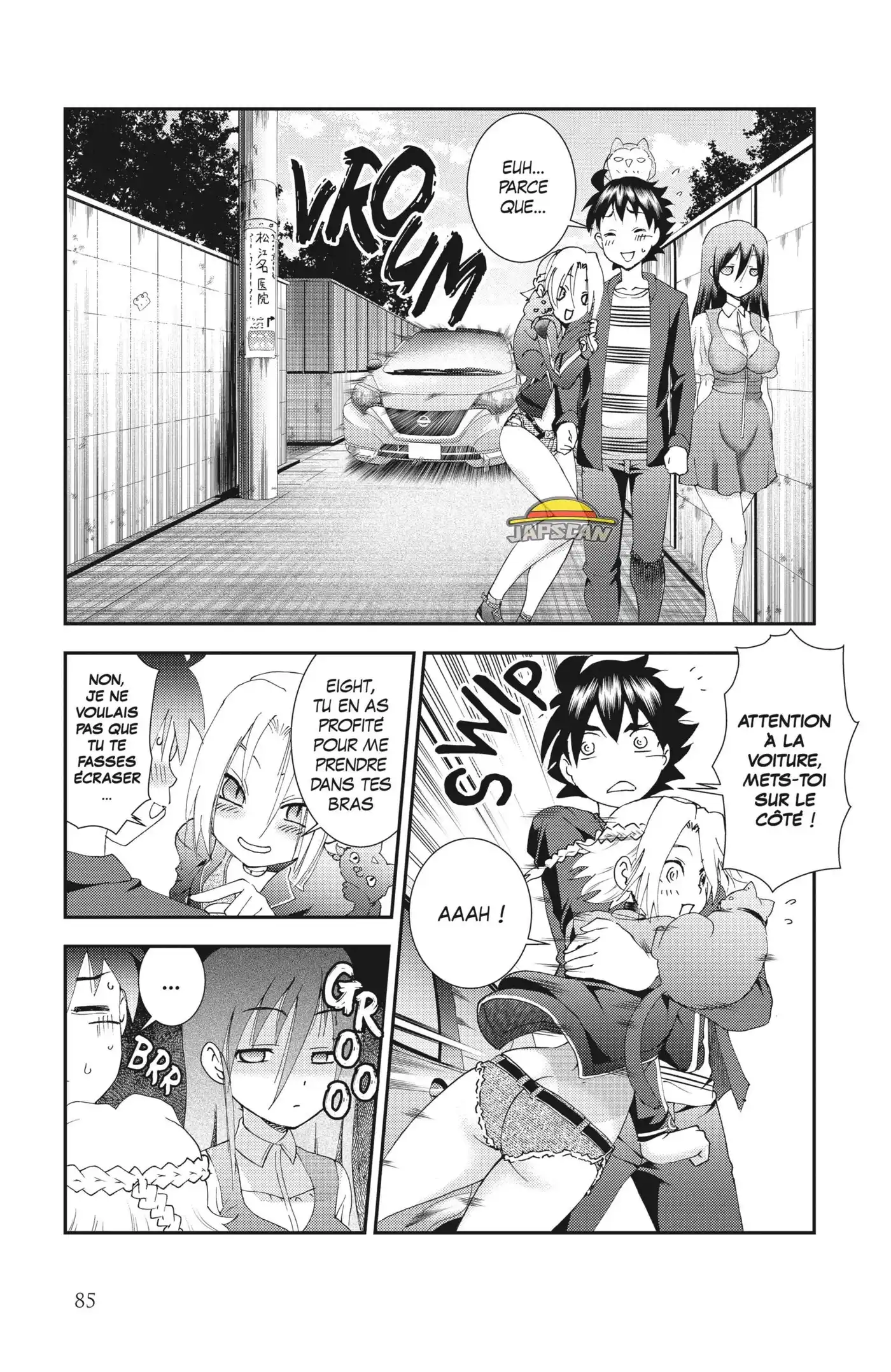 Kimi wa 008 105 page 3