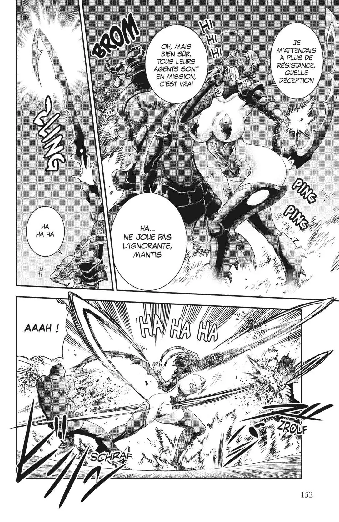 Kimi wa 008 99 page 6