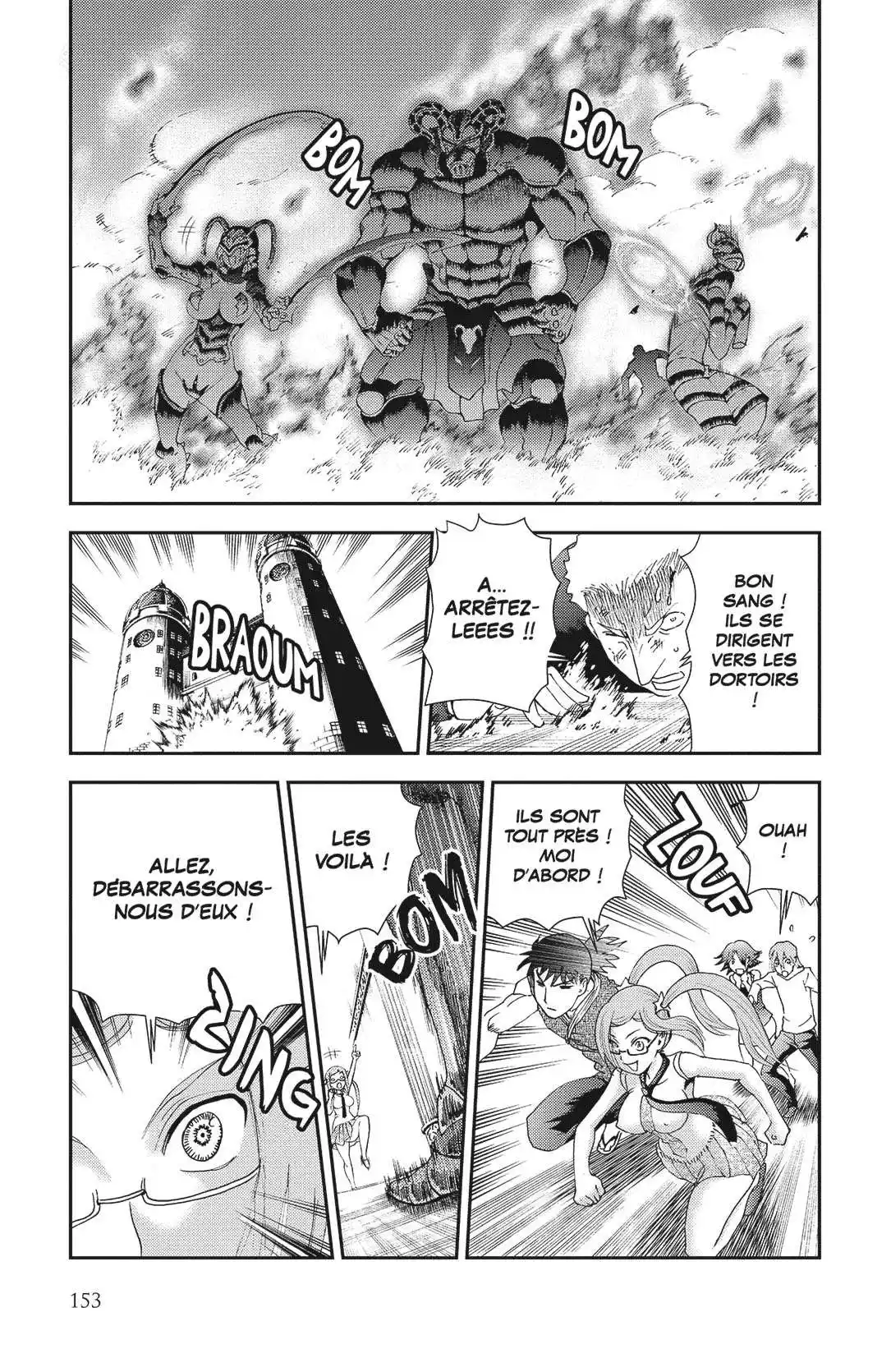 Kimi wa 008 99 page 7