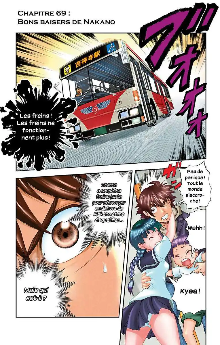 Kimi wa 008 69 page 3