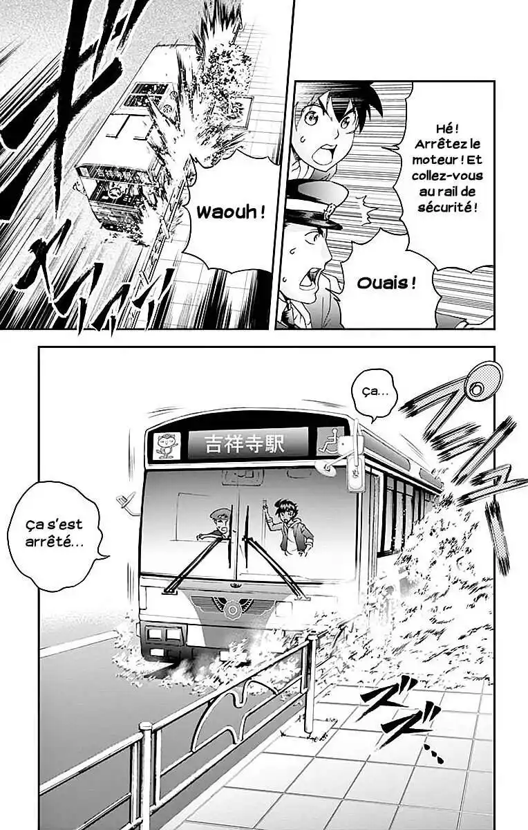 Kimi wa 008 69 page 6