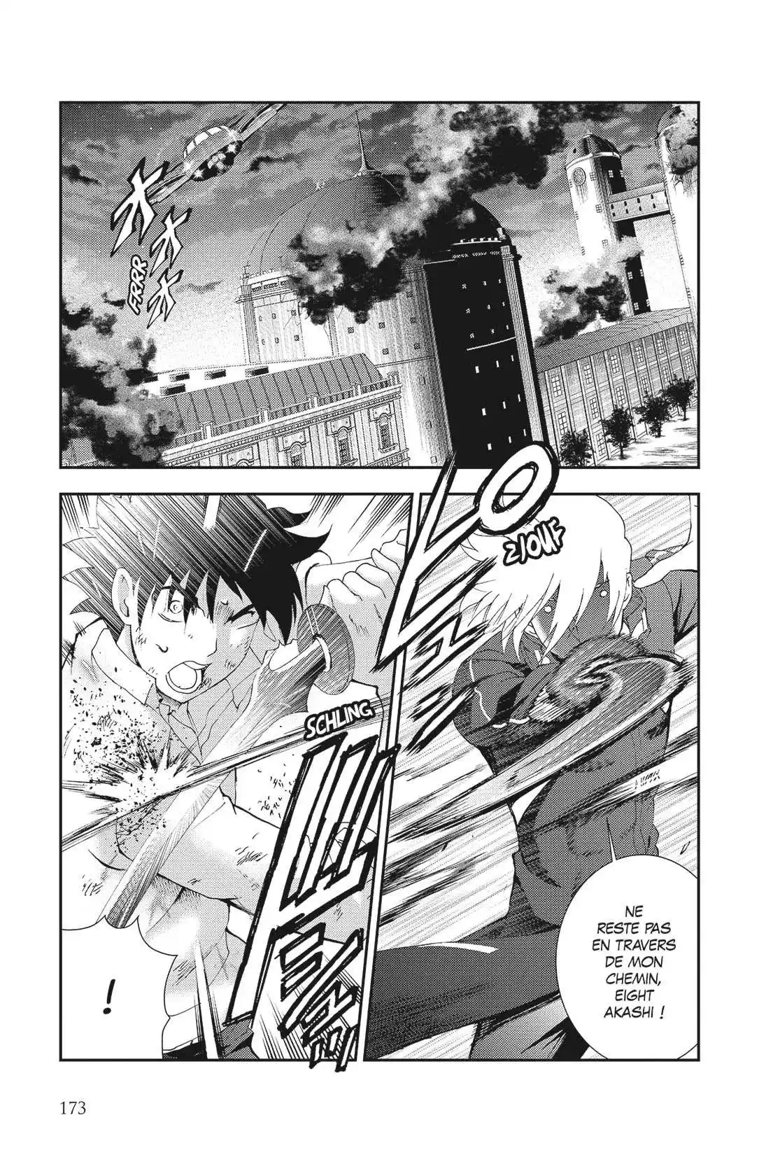 Kimi wa 008 100 page 4
