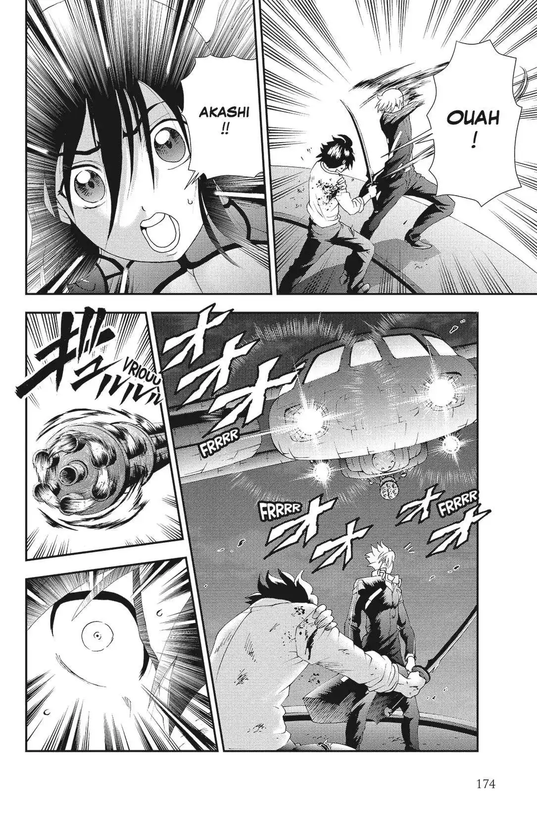 Kimi wa 008 100 page 5