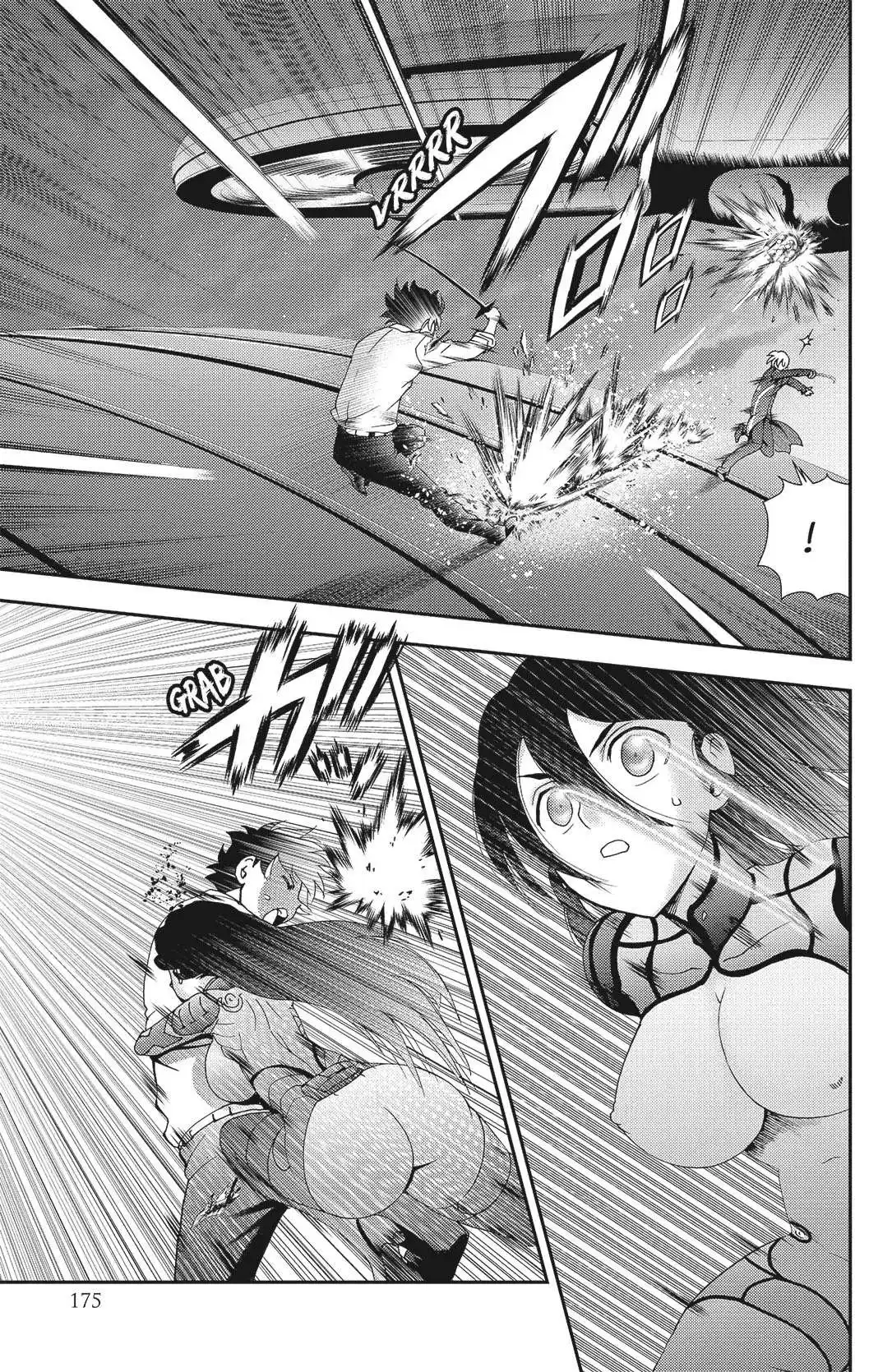 Kimi wa 008 100 page 6