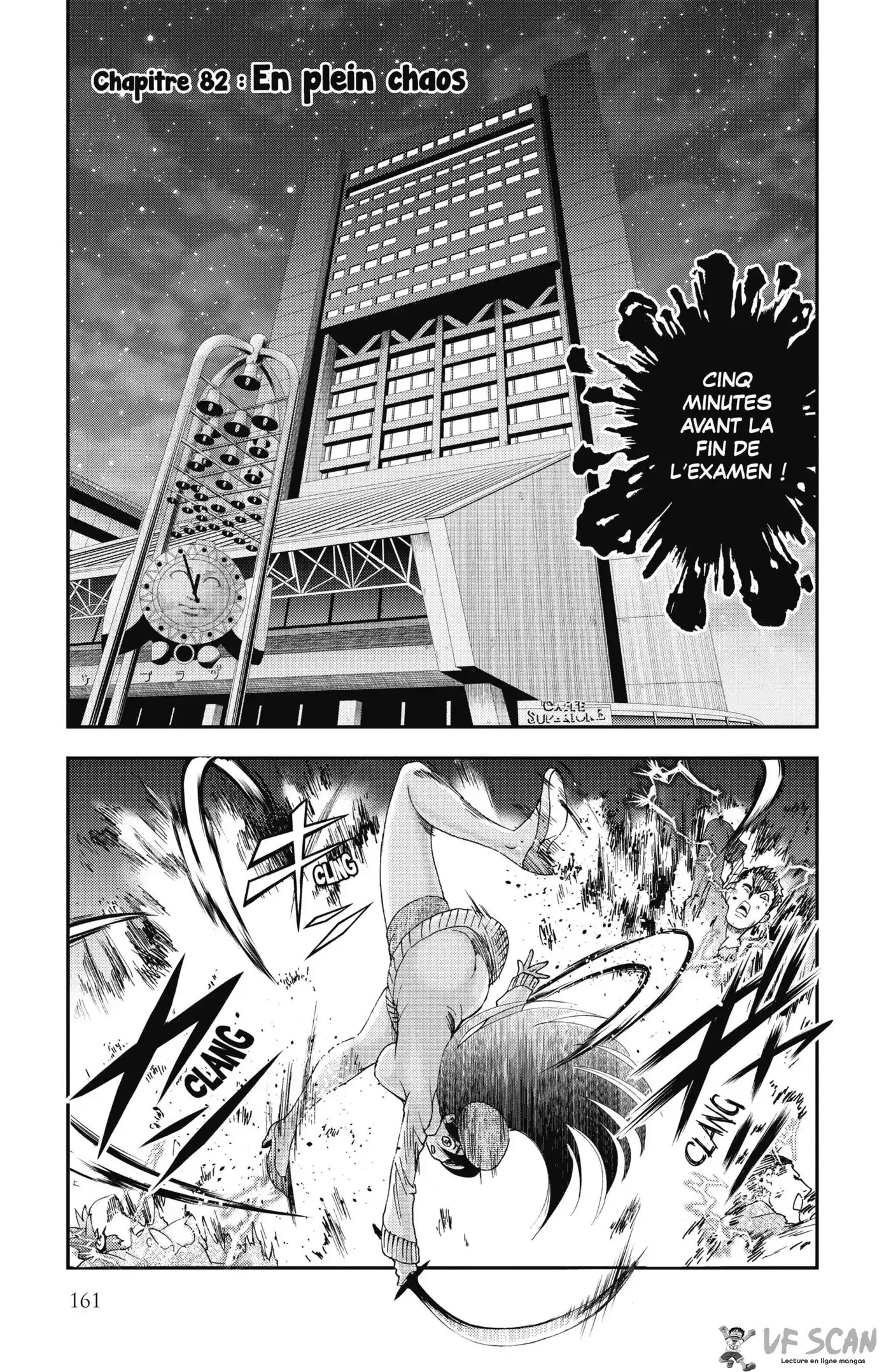 Kimi wa 008 82 page 1