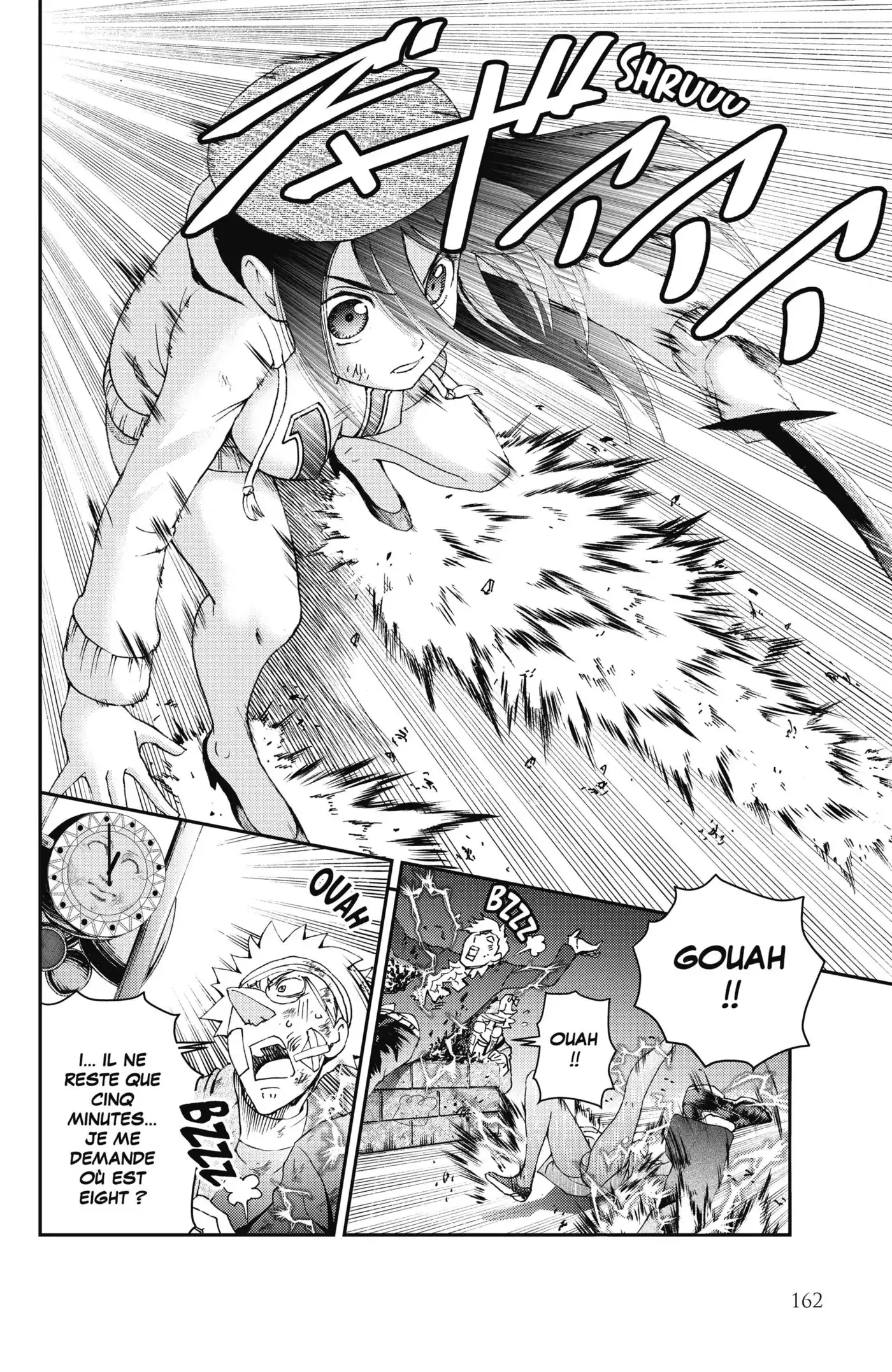 Kimi wa 008 82 page 2