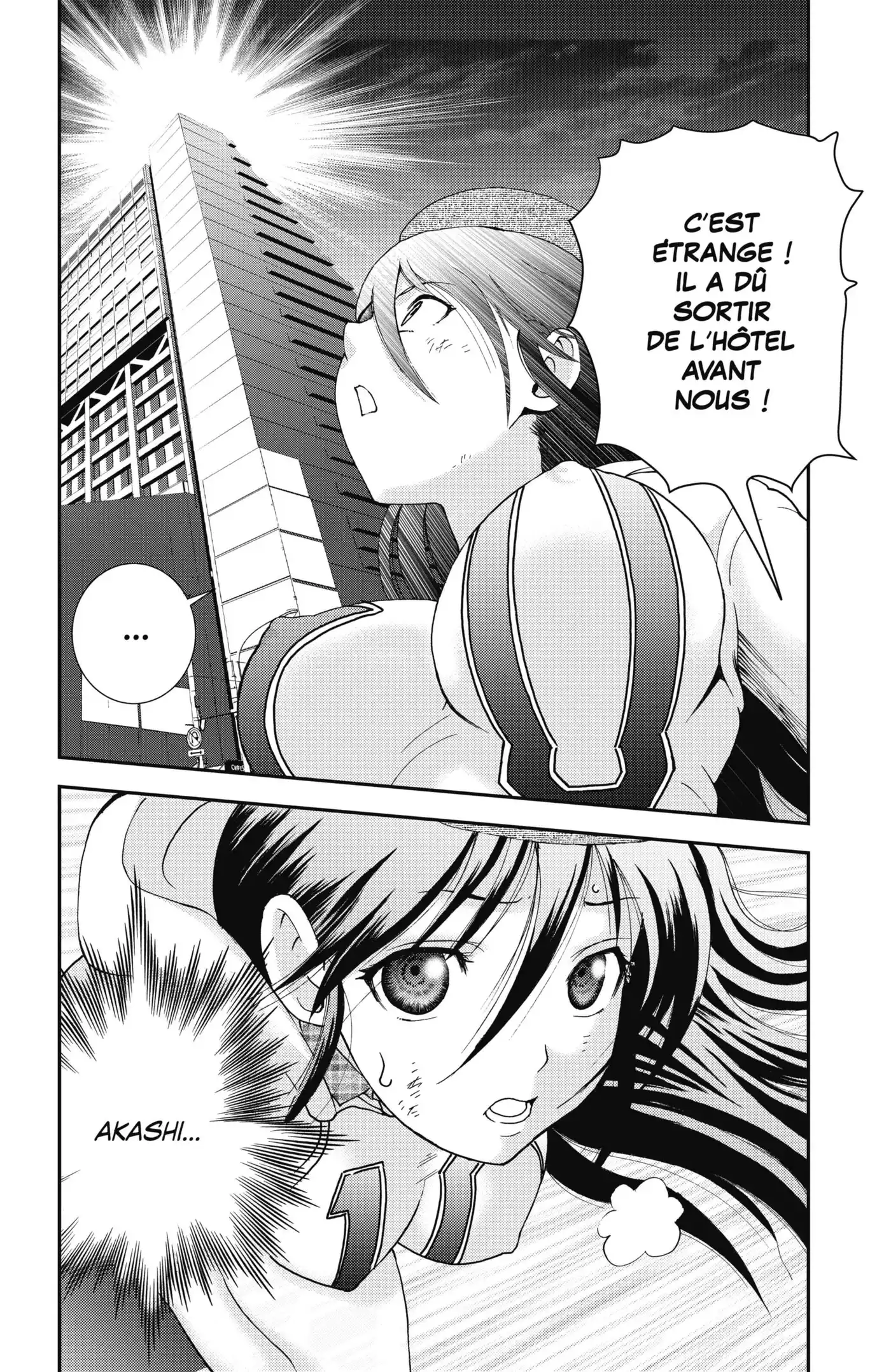 Kimi wa 008 82 page 3
