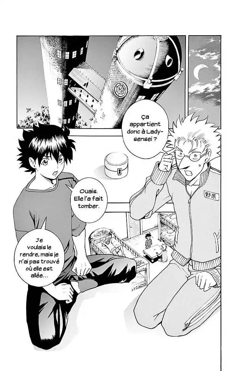 Kimi wa 008 35 page 2
