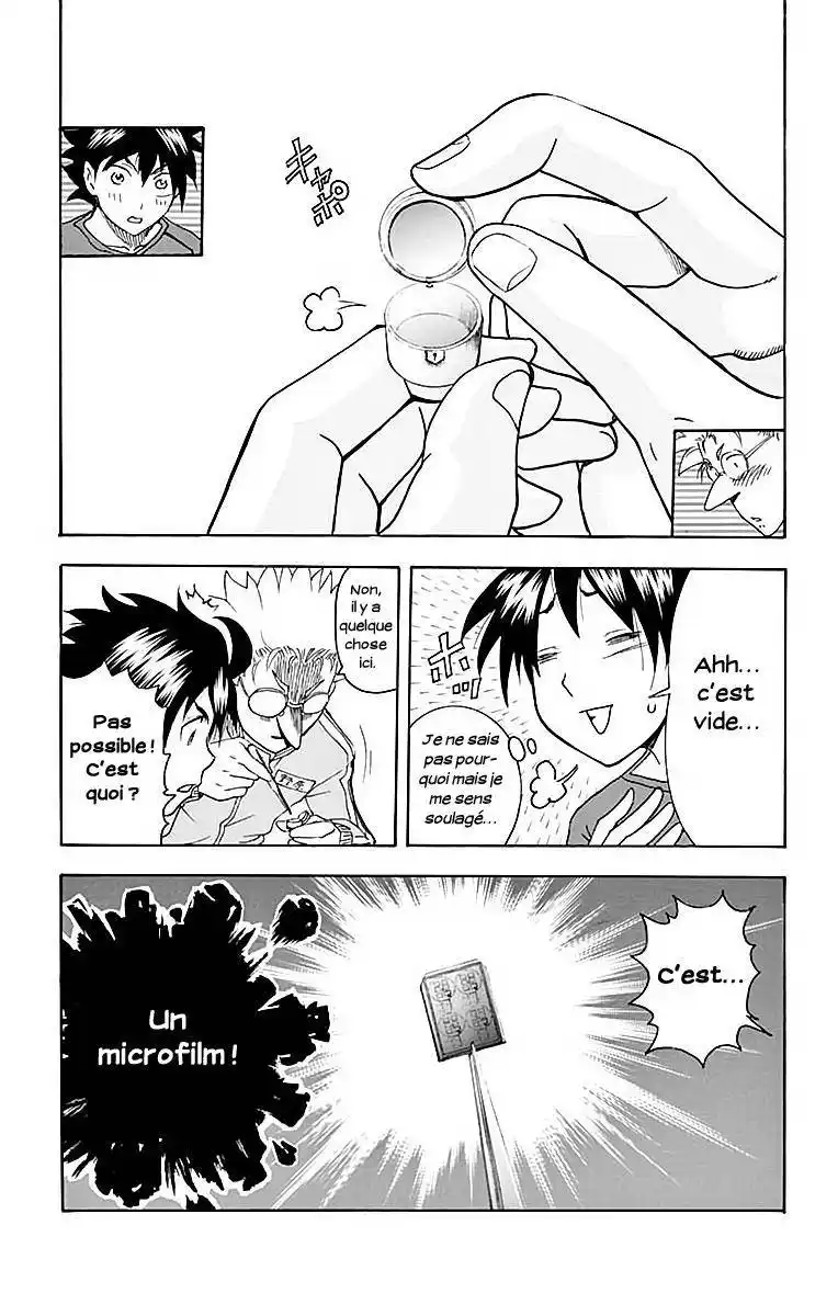 Kimi wa 008 35 page 7