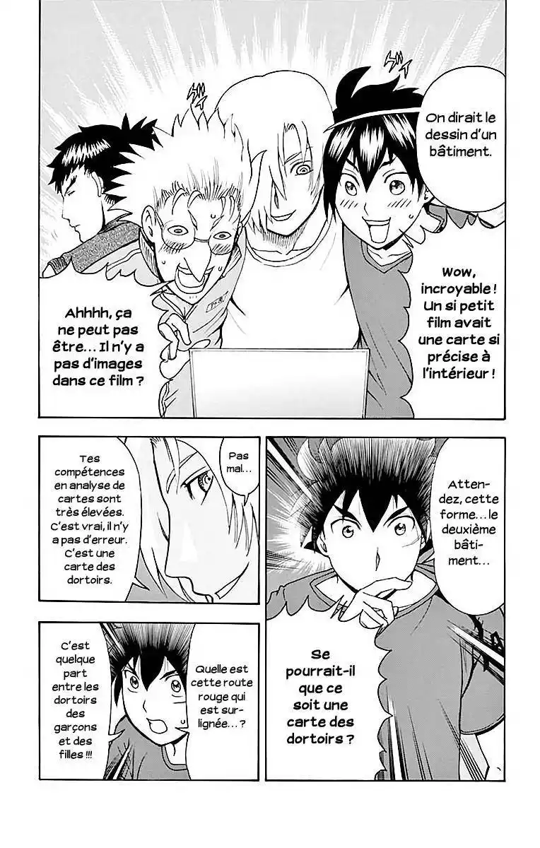 Kimi wa 008 35 page 9