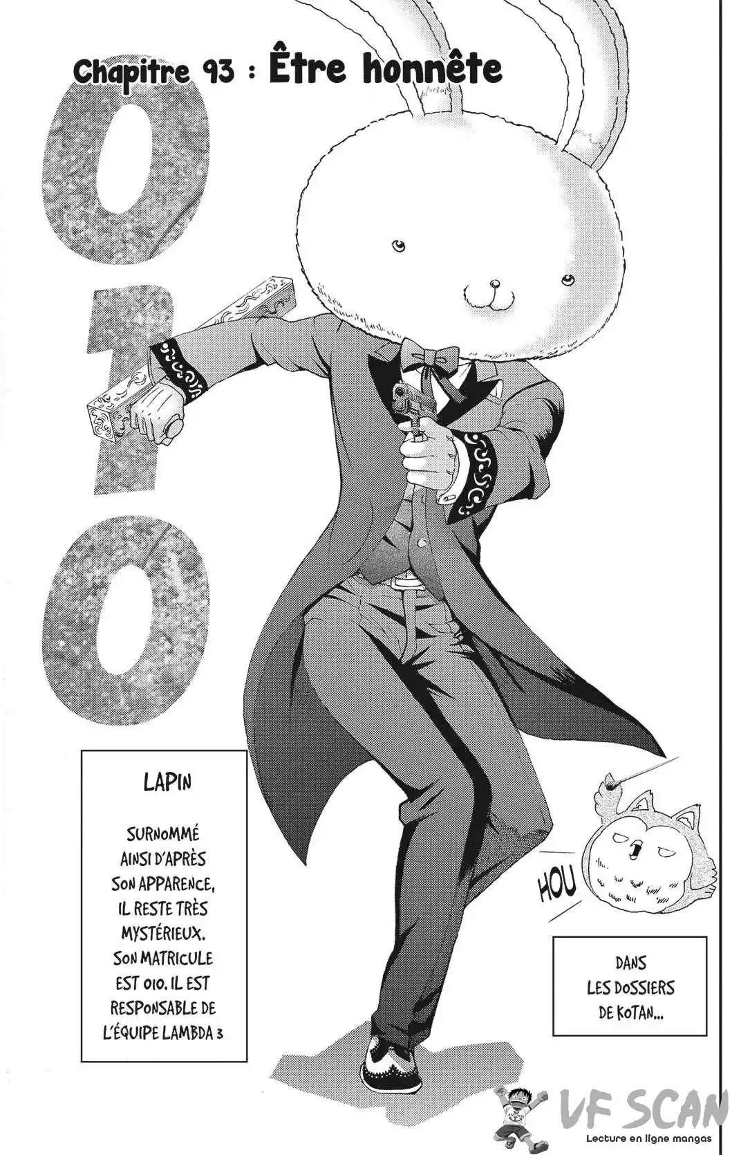 Kimi wa 008 93 page 1