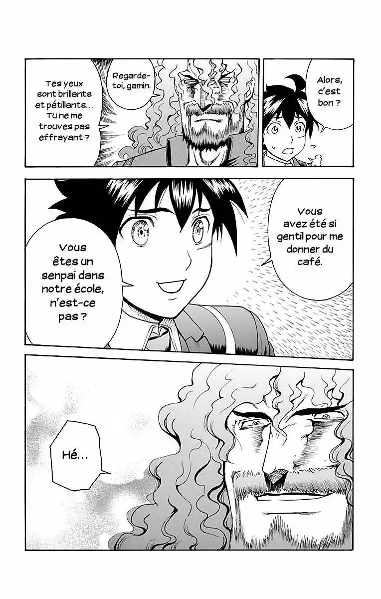 Kimi wa 008 46 page 11