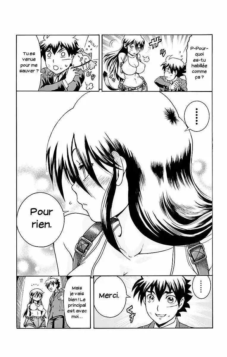 Kimi wa 008 46 page 4