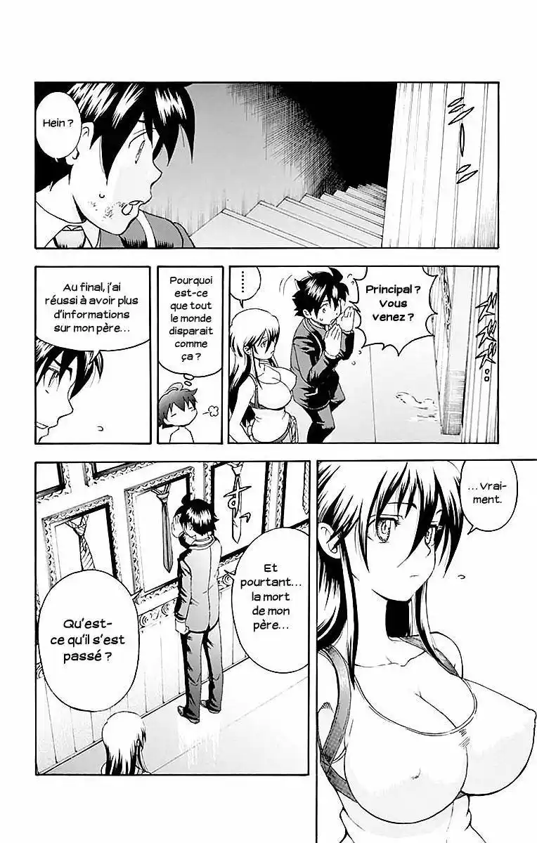 Kimi wa 008 46 page 5