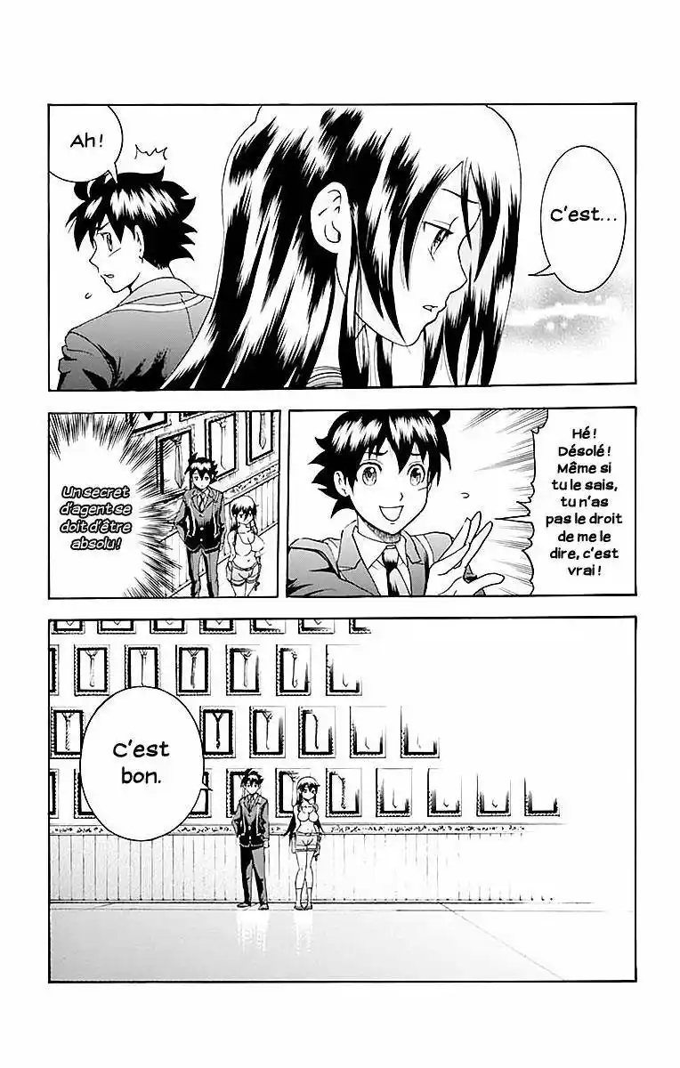 Kimi wa 008 46 page 6