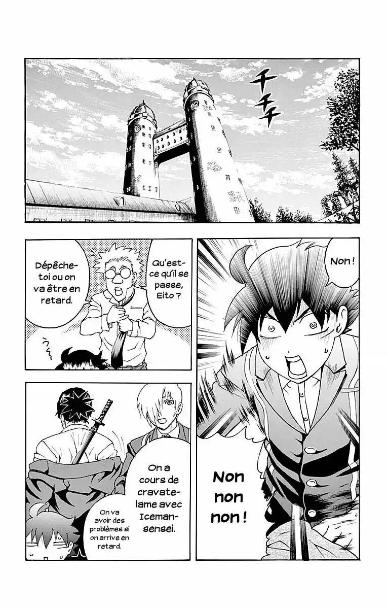 Kimi wa 008 46 page 7