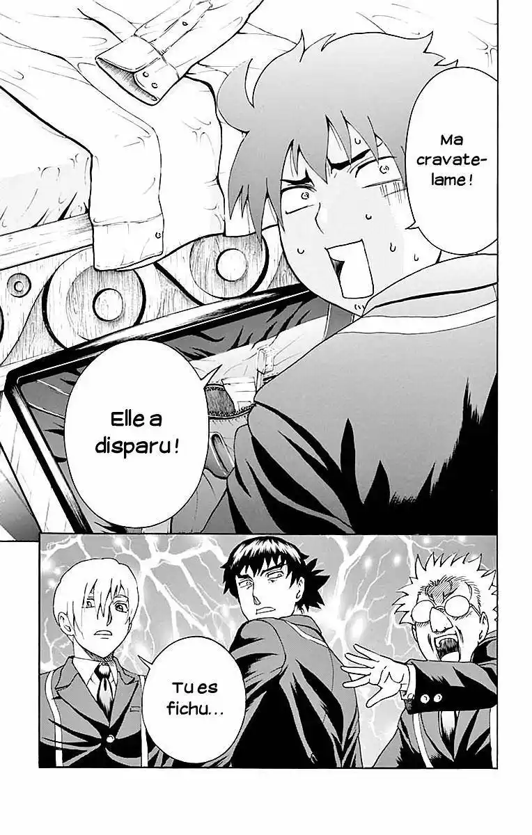 Kimi wa 008 46 page 8