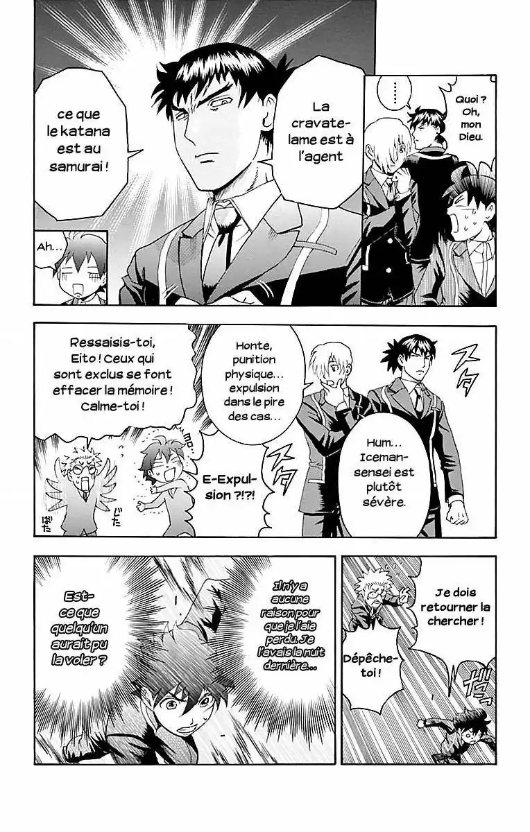Kimi wa 008 46 page 9