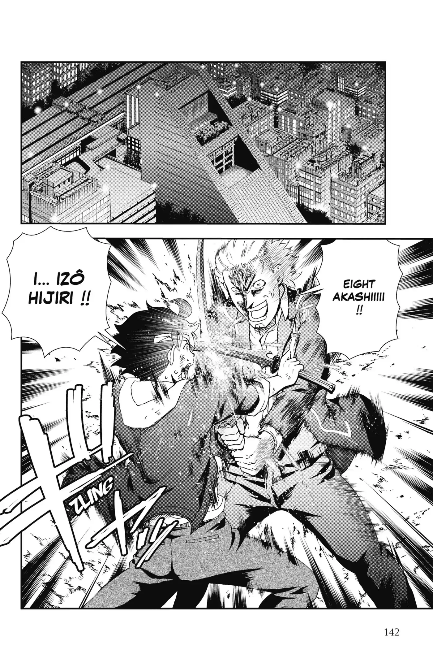 Kimi wa 008 81 page 2