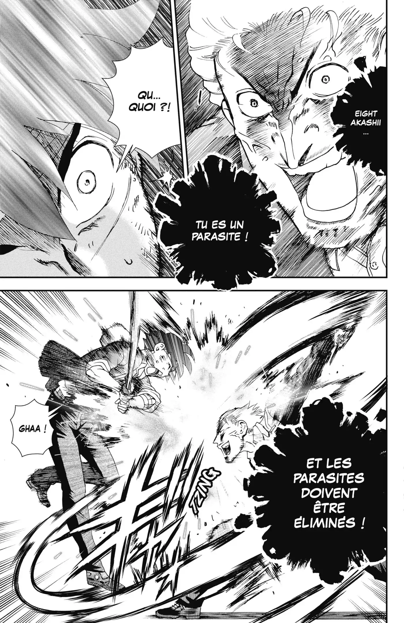 Kimi wa 008 81 page 3