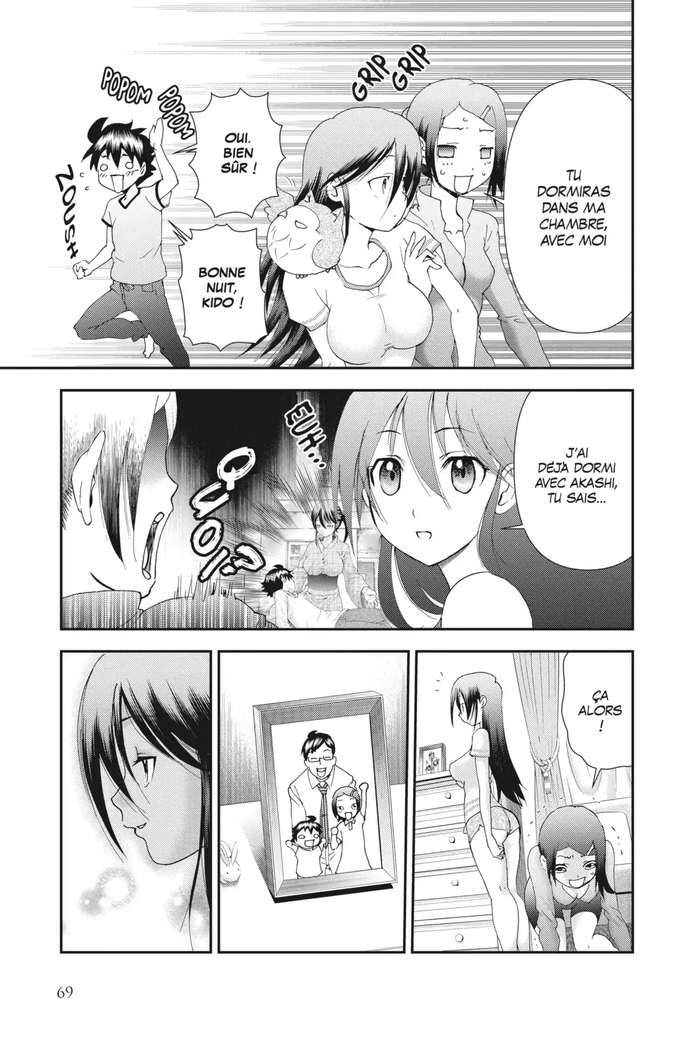Kimi wa 008 104 page 5