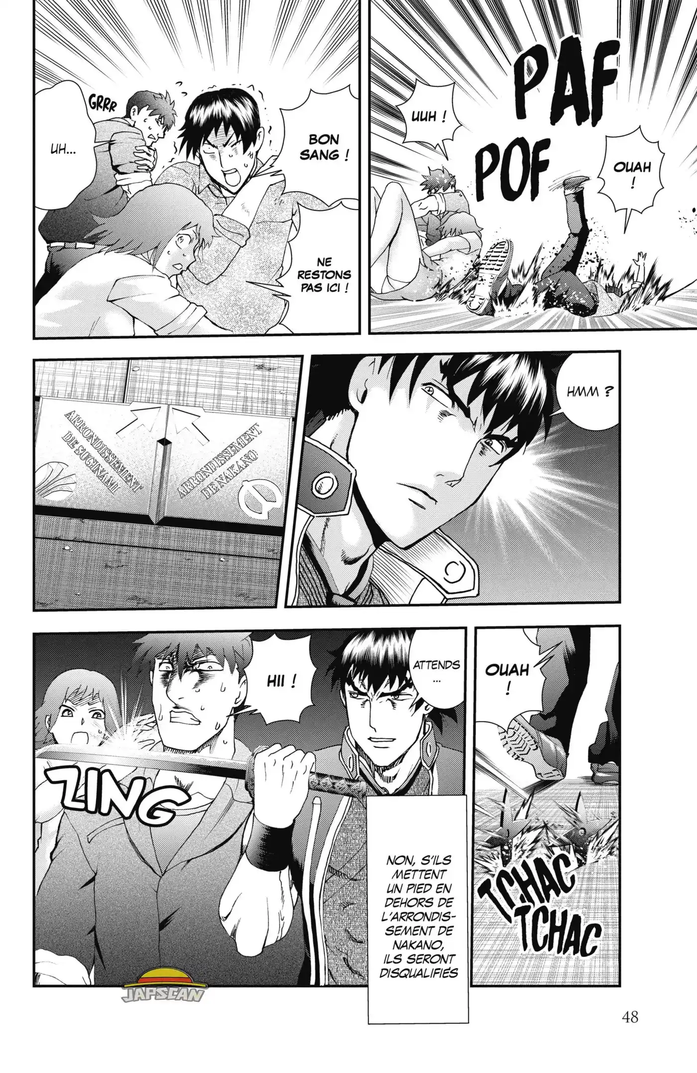 Kimi wa 008 76 page 4