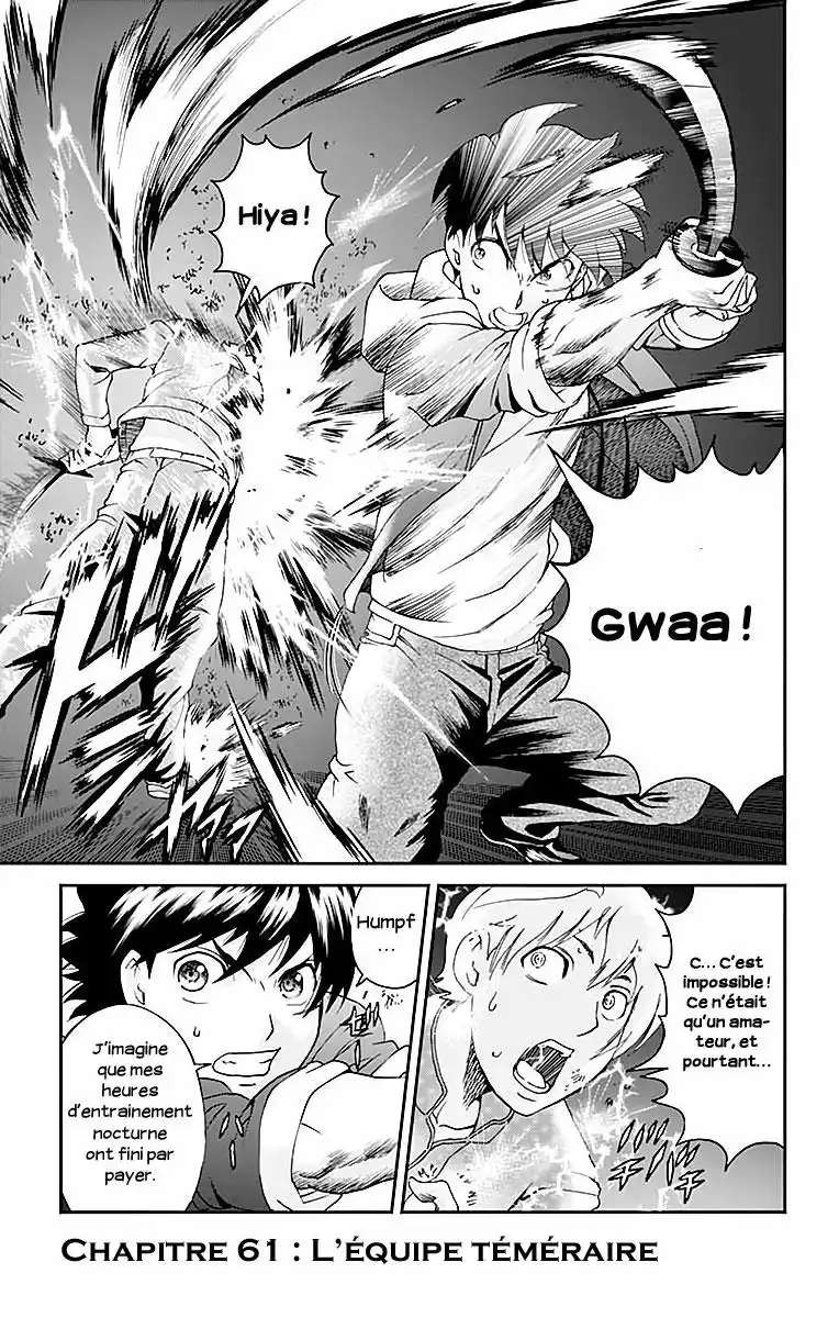 Kimi wa 008 61 page 3