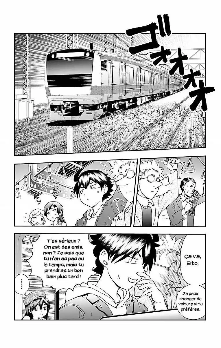 Kimi wa 008 60 page 12