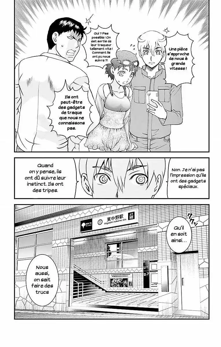 Kimi wa 008 60 page 14