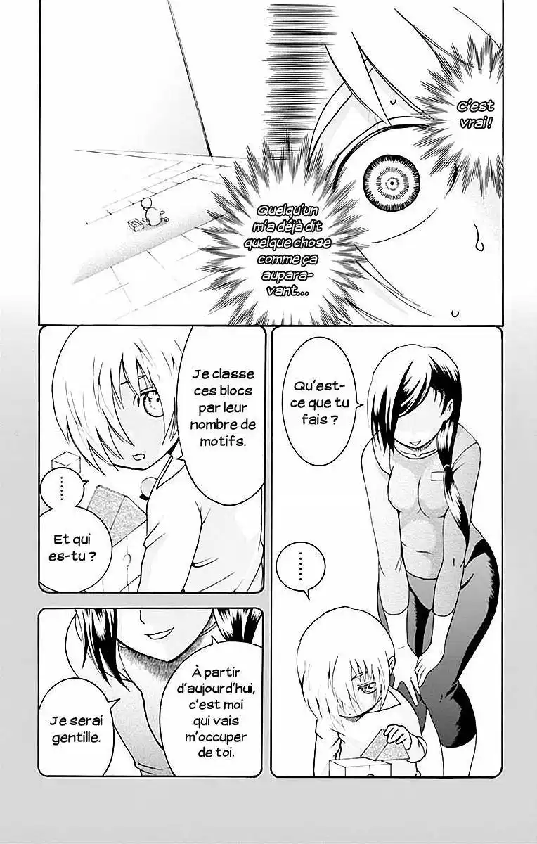 Kimi wa 008 41 page 3