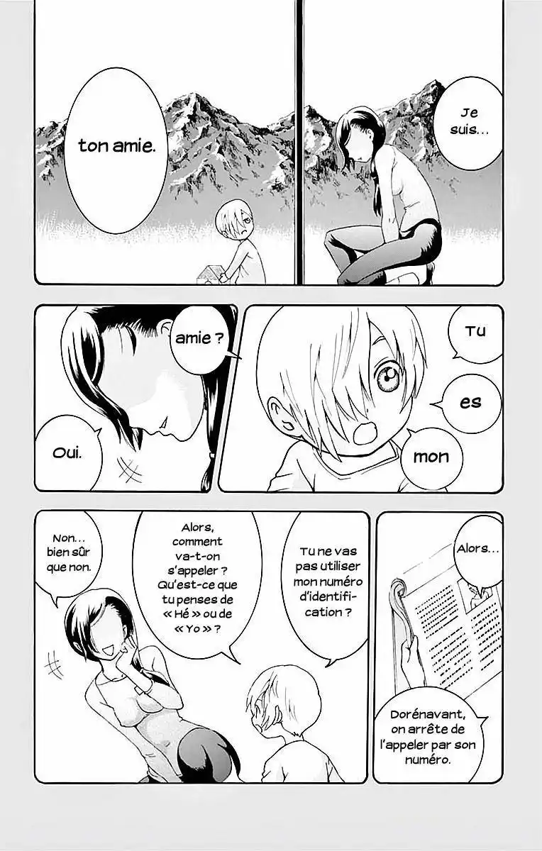 Kimi wa 008 41 page 4