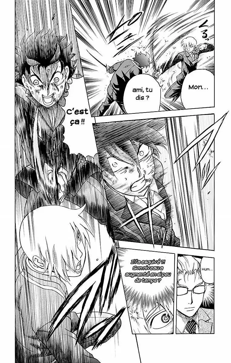 Kimi wa 008 41 page 6