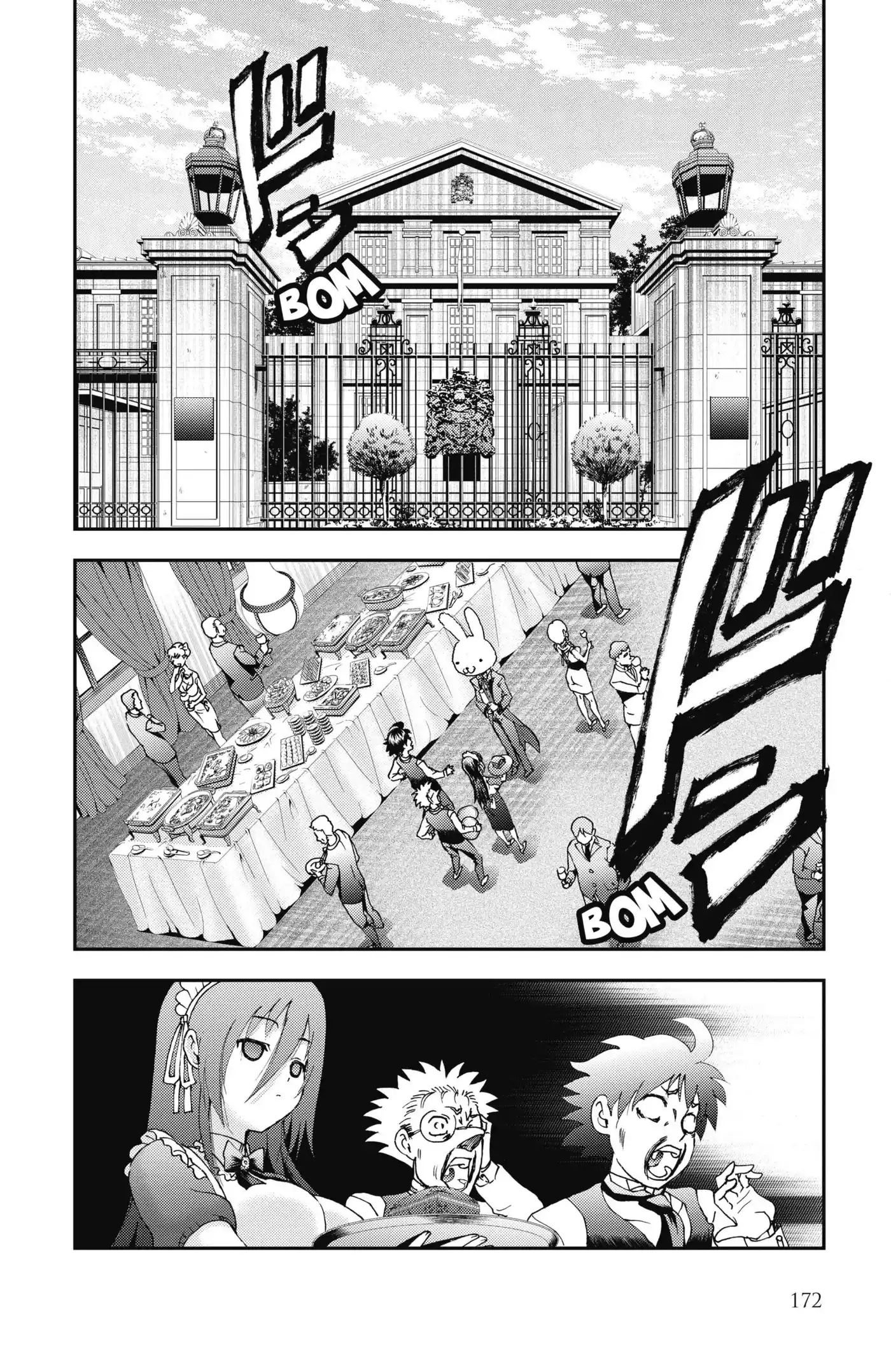 Kimi wa 008 91 page 2