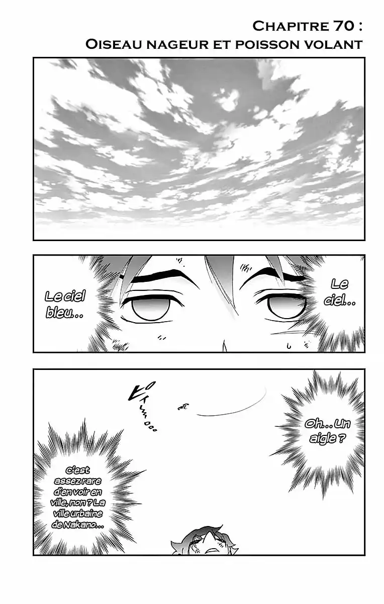 Kimi wa 008 70 page 3