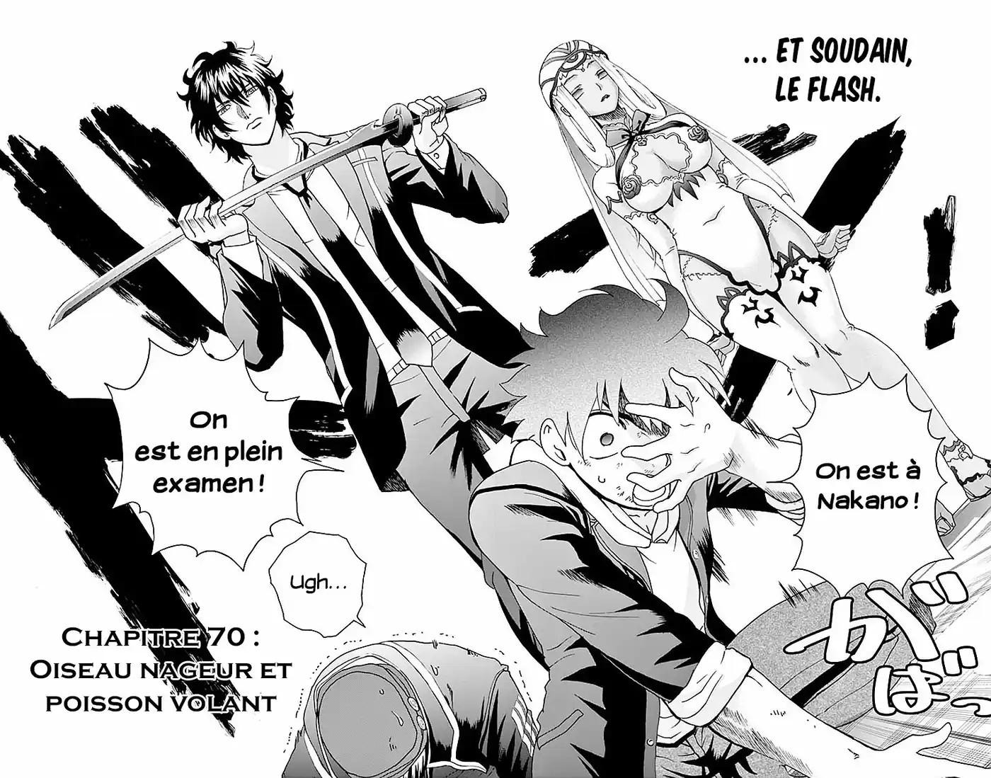 Kimi wa 008 70 page 4