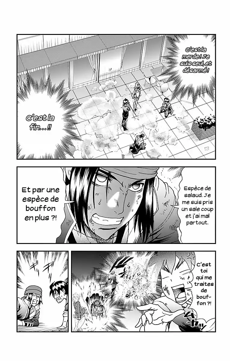 Kimi wa 008 70 page 6